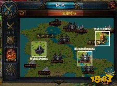 魔域口袋版入门级BOSS攻略 新手BOSS打法分享