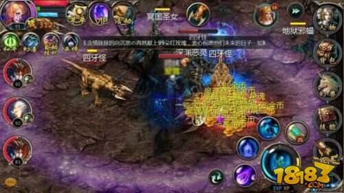 魔域口袋版六大全新玩法激爽亮相