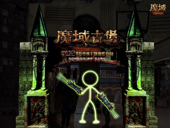 游侠网