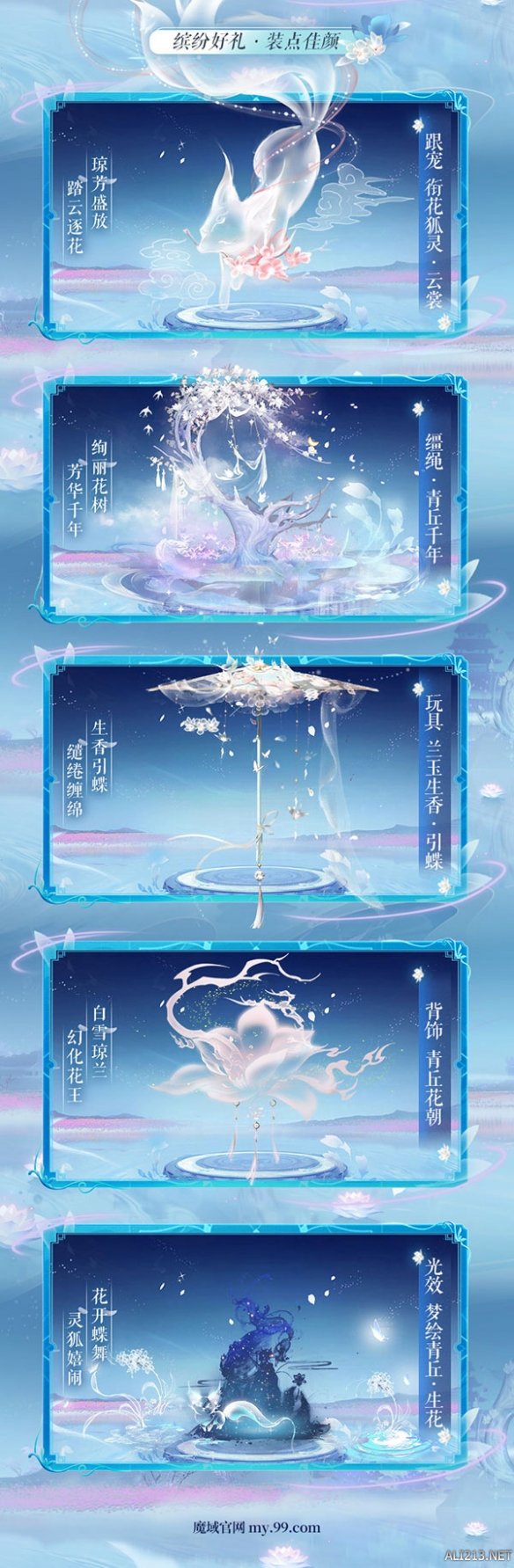 游侠网4