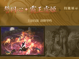 游侠网3