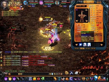 魔法师的伴侣