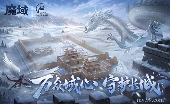 游侠网1