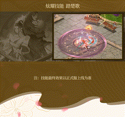 游侠网4