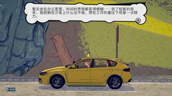 游侠网5