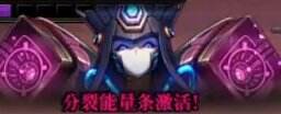 dnf110级版本昆法特有哪些产出 昆法特副本产出及打法攻略