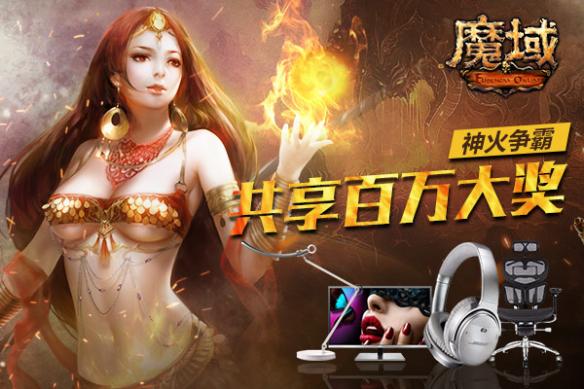 游侠网