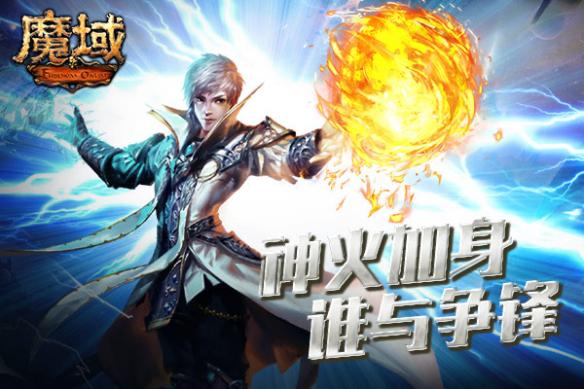 游侠网