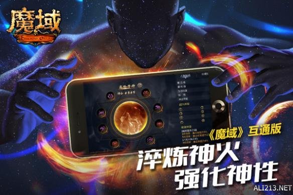 游侠网